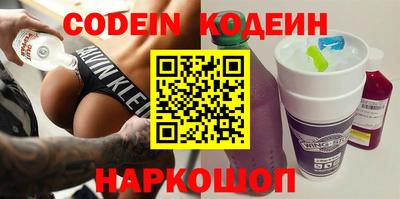круглые Можайск