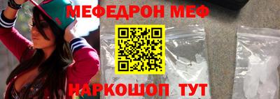 дурь Моздок
