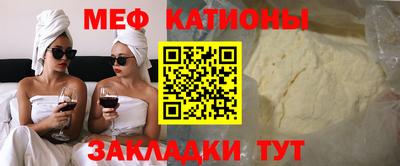 винт Можга