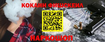 круглые Можайск