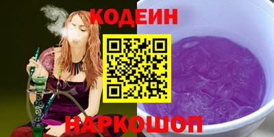 винт Можга