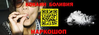 ECSTASY Наро-Фоминск