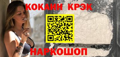 круглые Можайск