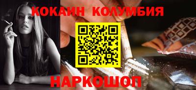 дурь Моздок