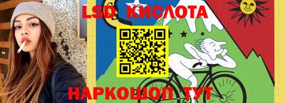 круглые Можайск