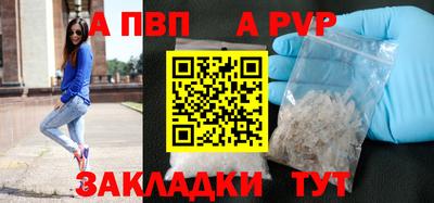 круглые Можайск
