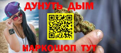 круглые Можайск