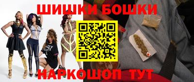 дурь Моздок