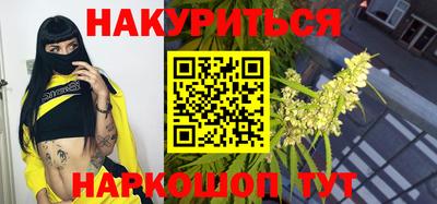 круглые Можайск