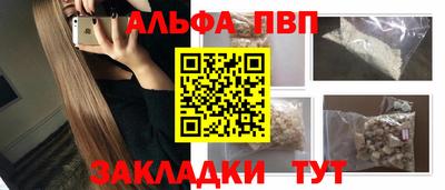 mdpv Нарткала