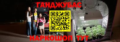 круглые Можайск
