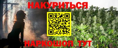 дурь Моздок
