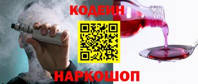 дурь Моздок