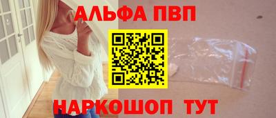 дурь Моздок