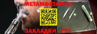 не бодяженный Нальчик