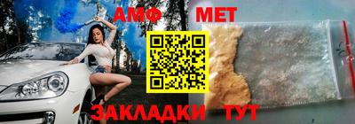 дурь Моздок