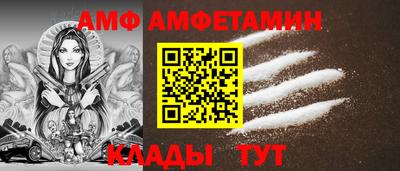 ECSTASY Наро-Фоминск