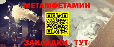 дурь Моздок