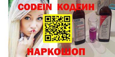 mdpv Нарткала