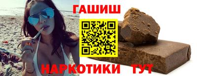 круглые Можайск