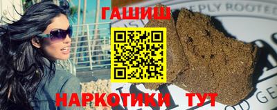 винт Можга