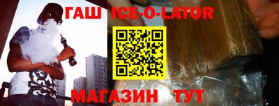 дурь Моздок