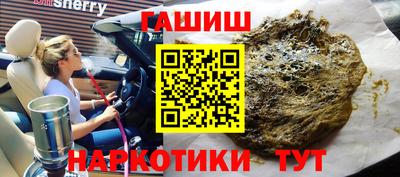 круглые Можайск