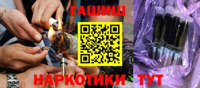 дурь Моздок