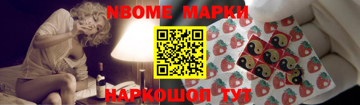 LSD-25 экстази  MEGA ССЫЛКА  Видное  LSD-25 экстази кислота  Вход с VPN 